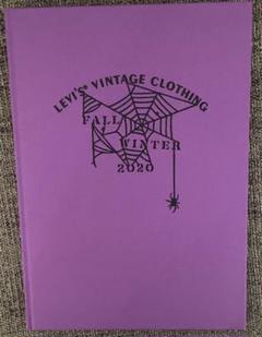 LEVI'S VINTAGE CLOTHING 2020秋冬カタログ