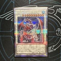 ランセア　25th
