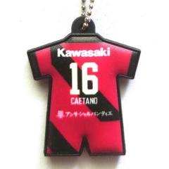2025年最新】ヴィッセル神戸サポーターの人気アイテム - メルカリ