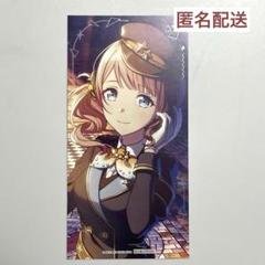 プロセカ エピカ箔押しあり 望月穂波まとめ② プロセカ エピカ 箔押し レア 3B 望月穂波｜Yahoo!フリマ（旧