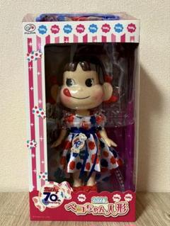 2025年最新】ペコちゃん ミルキー 人形の人気アイテム - メルカリ