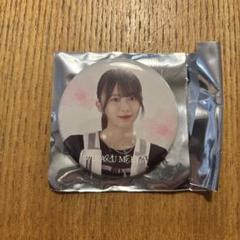 森田ひかる アクリルキーホルダー　缶バッジ 櫻坂46 5th tour 缶バッジ 森田ひかる - メルカリ