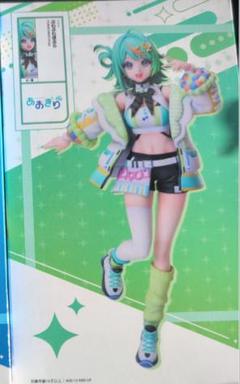 あおぎり高校　ぷわぷわぽぷら　ナムコ限定プライズフィギュア ナムコプライズ担当 on X: 