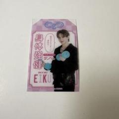 one n´ only ワンエン コラボロンT 山下瑛玖 EIKU