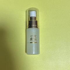 一点集中液　馬油 一点集中液 24ml – 馬油化粧品通販サイト｜株式会社DMJ