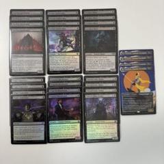 MTG/オルゾフサクリファイスデッキパーツ(Foil)×28枚 - メルカリ