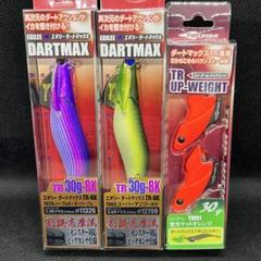 人気海外ブランドアイテム｜ファッション通販 ダートマックスTR3.5寸30g✖️5 本40g✖️1本 ルアー・フライ