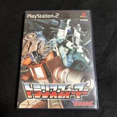 PS2 トランスフォーマー　タカラ