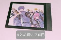 ブルーロック モノクロカード 國神 Amazon.co.jp: ブルーロック モノクロカード 國神錬介 : おもちゃ