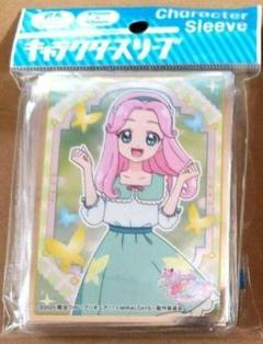 2025年最新】魔法使いプリキュア スリーブの人気アイテム - メルカリ