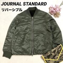 東野デニム × JOURNAL STANDARD / MA-1（MA-1）｜JOURNAL