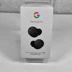 2025年最新】google pixel buds proの人気アイテム - メルカリ