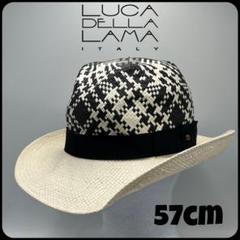 イタリア製【LUCA DELLA LAMA】セルロース繊維　中折れハット
