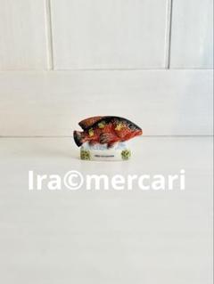 【中澤研一郎】作　ガラス工芸　熱帯魚　置物／ガラスケース付 中澤研一郎】作ガラス工芸熱帯魚置物／ガラスケース付