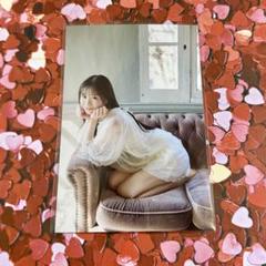 八木仁愛　直筆 アップトゥボーイ vol.350 全国ツアー会場限定ポストカード 八木仁愛 直筆 アップトゥボーイ vol.350 全国ツアー会場限定