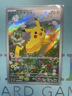 ポケカの夏がきた　6枚セット ポケモンカードゲームXY BREAK「ポケットモンスターカードゲーム