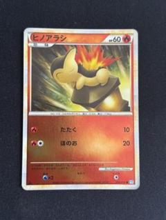 ブースター　レジェンド　ミラー 2025年最新】ポケモンカード legend ミラーの人気アイテム