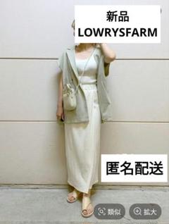 LOWRYS FARM - 新品/未使用/タグ付き LOWRYS FARM Mサイズの通販