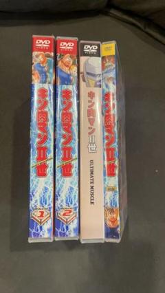 キン肉マン2世 DVDセット - メルカリ