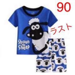 ひつじのショーン ヒツジ ショーン パジャマ ルームウェア 90