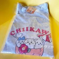 新品 未使用 GU ちいかわ グラフィック Tシャツ Mサイズ