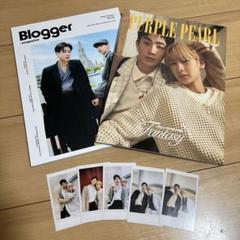offgun 雑誌 2025年最新】OffGun 雑誌の人気アイテム - メルカリ