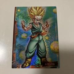 ドラゴンボール　カード　トランクス　駄菓子