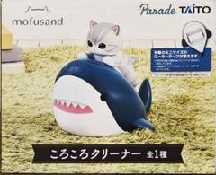 2025年最新】MOFUSAND ころころクリーナーの人気アイテム - メルカリ