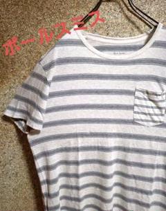 【人気アイテム】ポールスミス　ボーダー　Tシャツ　ロイネ　Mサイズ