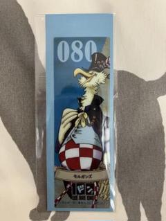 ONE PIECE (ワンピース) 100巻おめでとう!フェア 8月27日より開催!