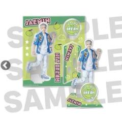 2025年最新】nct ジェミン アクスタの人気アイテム - メルカリ
