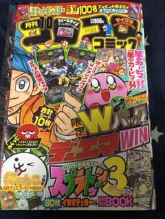 注目のブランド 進撃の巨人 全巻 セット 34巻 完結 ガイドブック 抗 功 ...