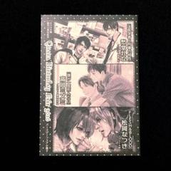 キャラバースデーフェア小冊子／2010 愁堂れな 高岡ミズミ 松岡なつき