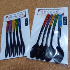 mttb様 リクエスト 2点 まとめ商品 - メルカリ
