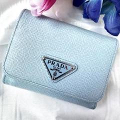 極美品✨プラダ 三つ折り財布 サフィアーノ 三角ロゴ レザー ライトブルー