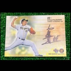 2019 BBM 阪神タイガース 藤川球児 直筆サインカード - メルカリ