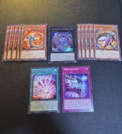 正規品 遊戯王 マテリアクトル デッキパーツ マテリアクトルパーツ SUDA カードファイト!! ヴァンガード