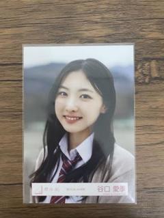 櫻坂46 谷口愛季　夏の近道　生写真　ヨリ　2種 生写真(乃木坂46)/アイドル/櫻坂46 谷口愛季/全身/櫻坂46