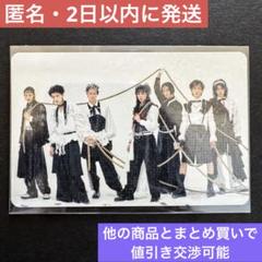 2025年最新】龍宮城 トレカの人気アイテム - メルカリ