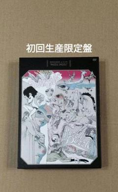 【初回盤】BUCK-TICK TOUR 2010 RAZZLE DAZZLE TOUR 2010 go on the“RAZZLE DAZZLE” : BUCK-TICK | HMV&BOOKS