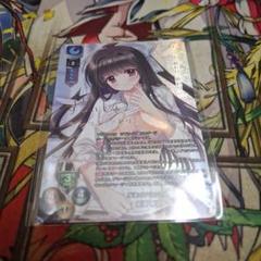 2025年最新】lycee サインの人気アイテム - メルカリ
