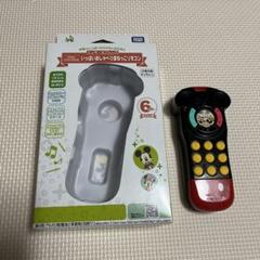 ミッキー&フレンズ いっぱいおしゃべりまねっこリモコン