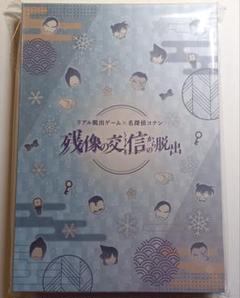 名探偵コナン リアル脱出ゲーム 　限定　メモリアル 缶バッジセット 新品未開封】名探偵コナン 脱出ゲーム メモリアル缶バッジセット