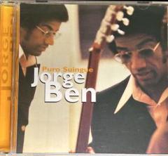 2025年最新】JORGE BENの人気アイテム - メルカリ
