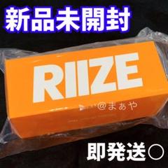 RIIZEペンライト ライズペンライト - メルカリ