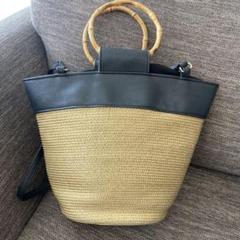 カゴバック　ショルダー付き　3way
