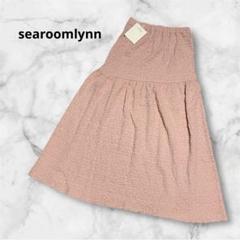 2025年最新】searoomlynn babykiyの人気アイテム - メルカリ