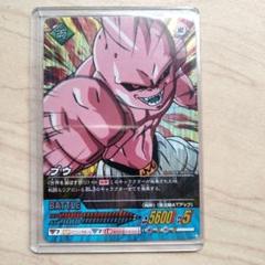 データカードダス ドラゴンボールZ 魔人ブウ(純粋)