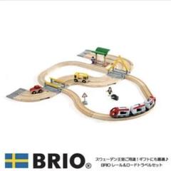 2025年最新】brio トラベルレールセット ブリオの人気アイテム