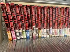 Giant Killing 43の中古 未使用品を探そう メルカリ Giant Killing 43の中古 未使用品を探そう メルカリ